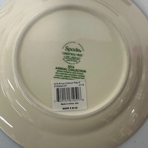 New in Box - Spode 2016 Annual Collector Holiday Plate 8" Christmas Tree Design - Picture 3 of 7